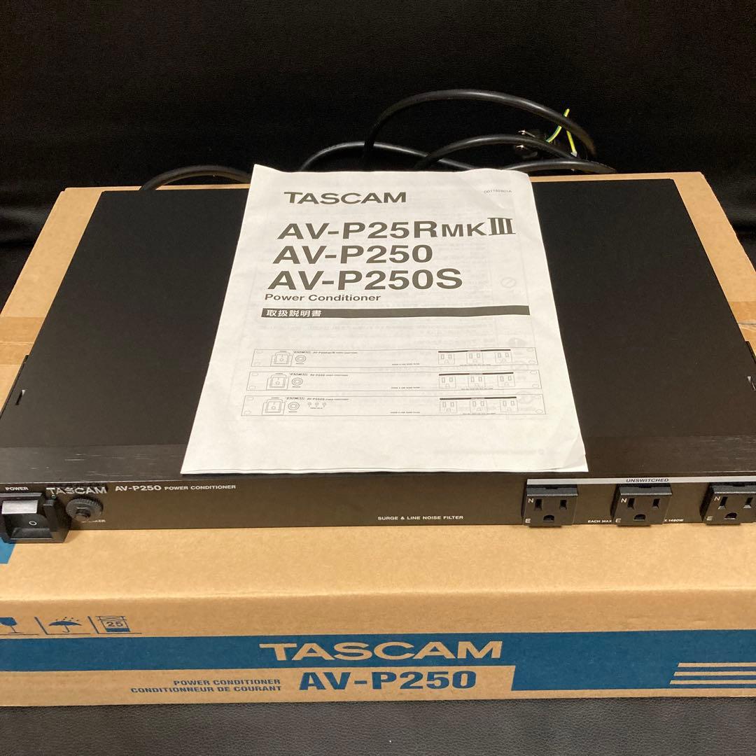 美品TASCAM AV-P250 パワーコンディショナー