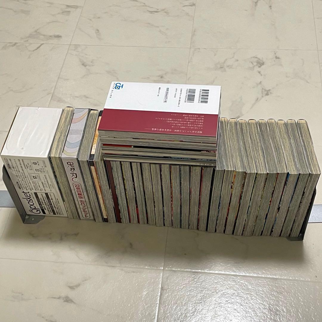鬼滅の刃 全巻セット 特典付き