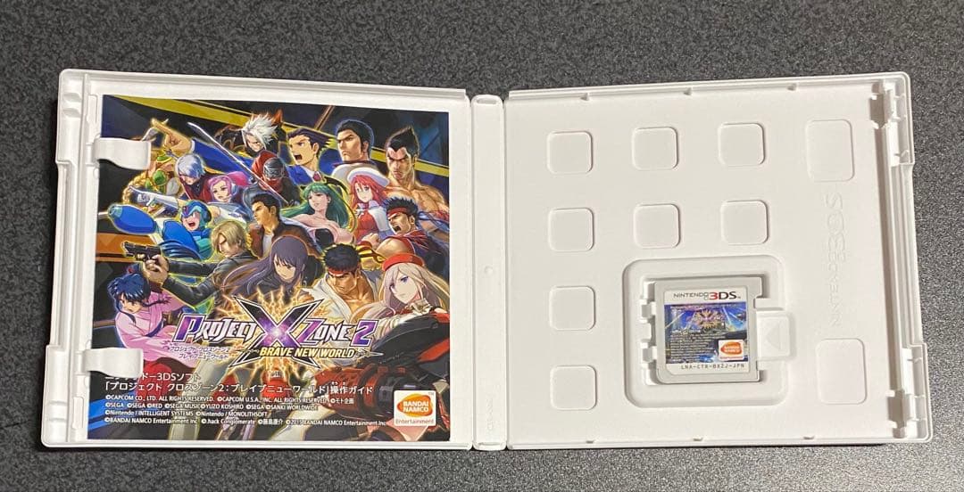 PROJECT X ZONE 2：BRAVE NEW WORLD 3ds ソフト