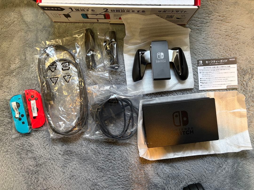【美品】Nintendo Switch 本体 付属品完備 動作良好・SDカード付