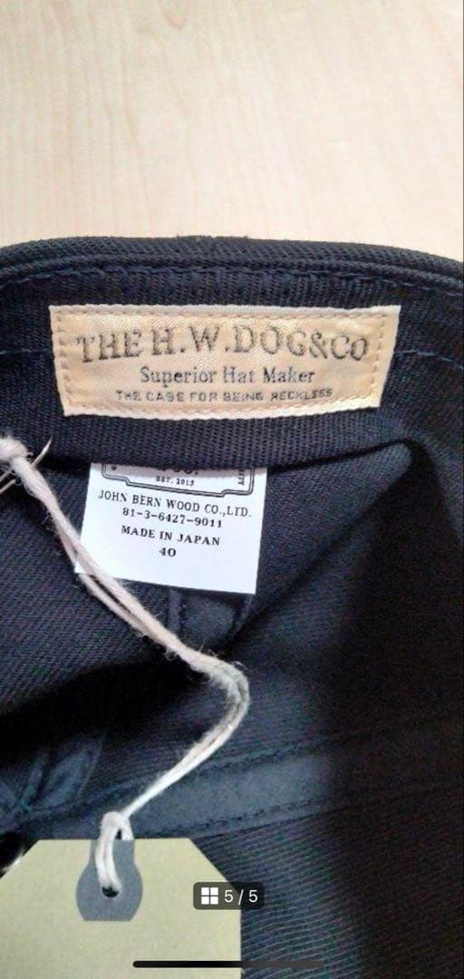 H.W.DOG & CO. ベースボールキャップ 日本製 40