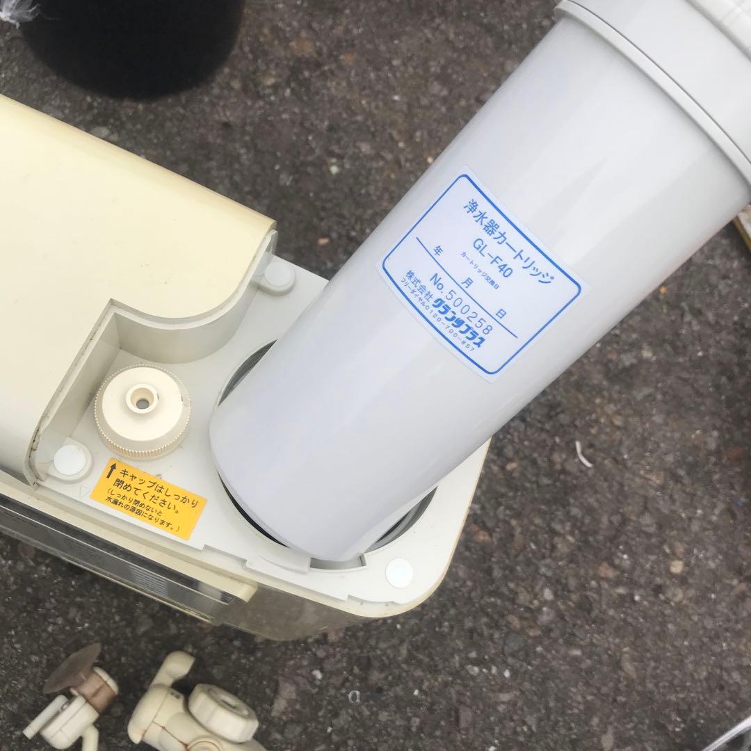 水濾過器