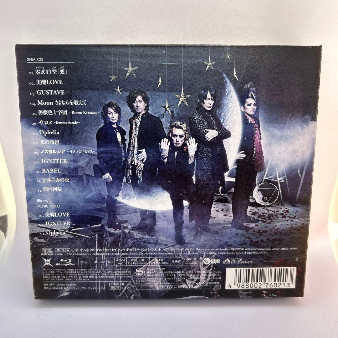 BUCK-TICK No.0 CD ブルーレイ付き　初回盤