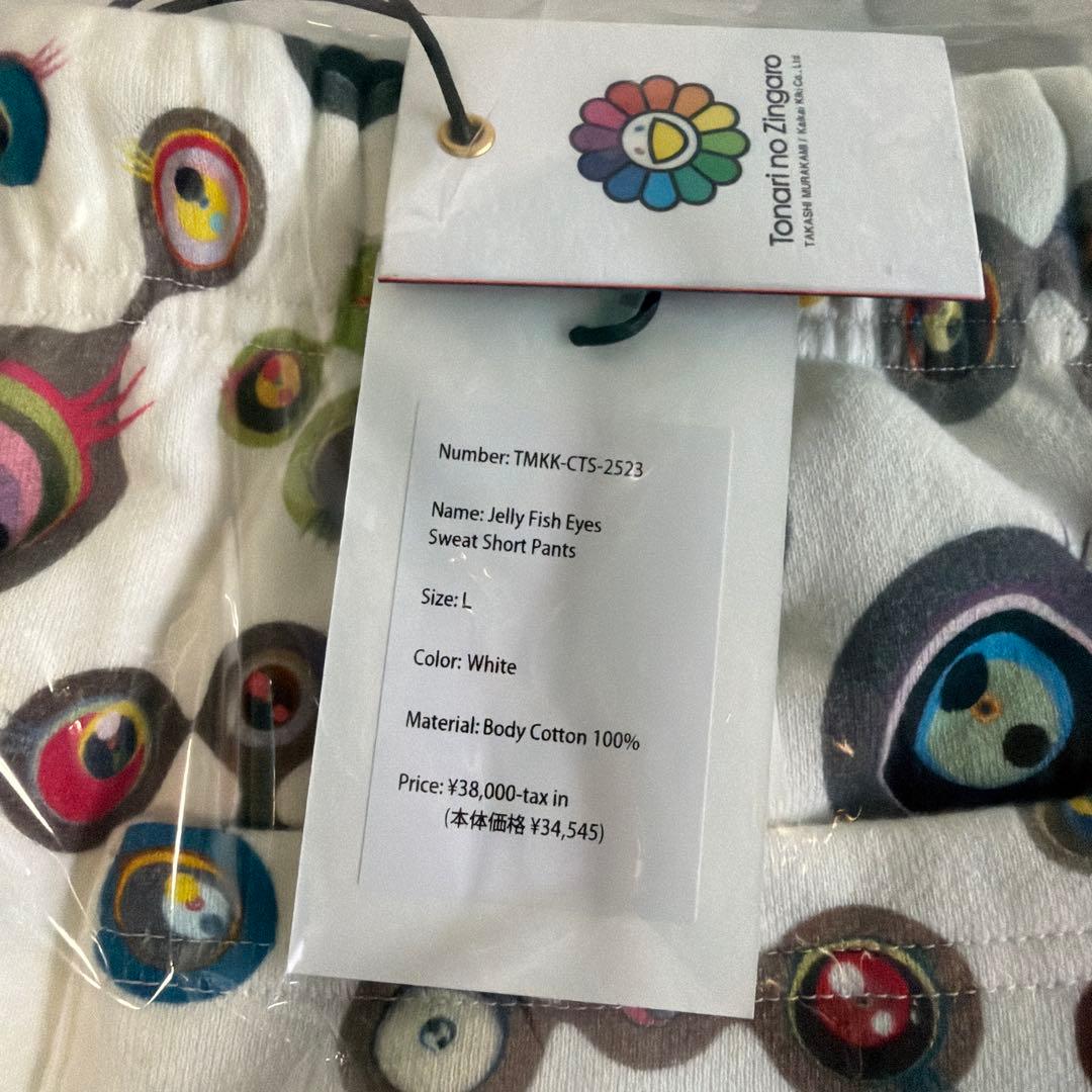 Jelly Fish Eyes TシャツXL スウェットショートパンツL セット