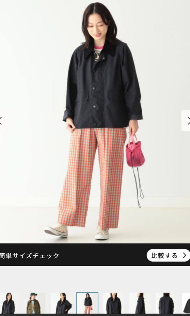 BEAMS Barbour ビームス　バブアー