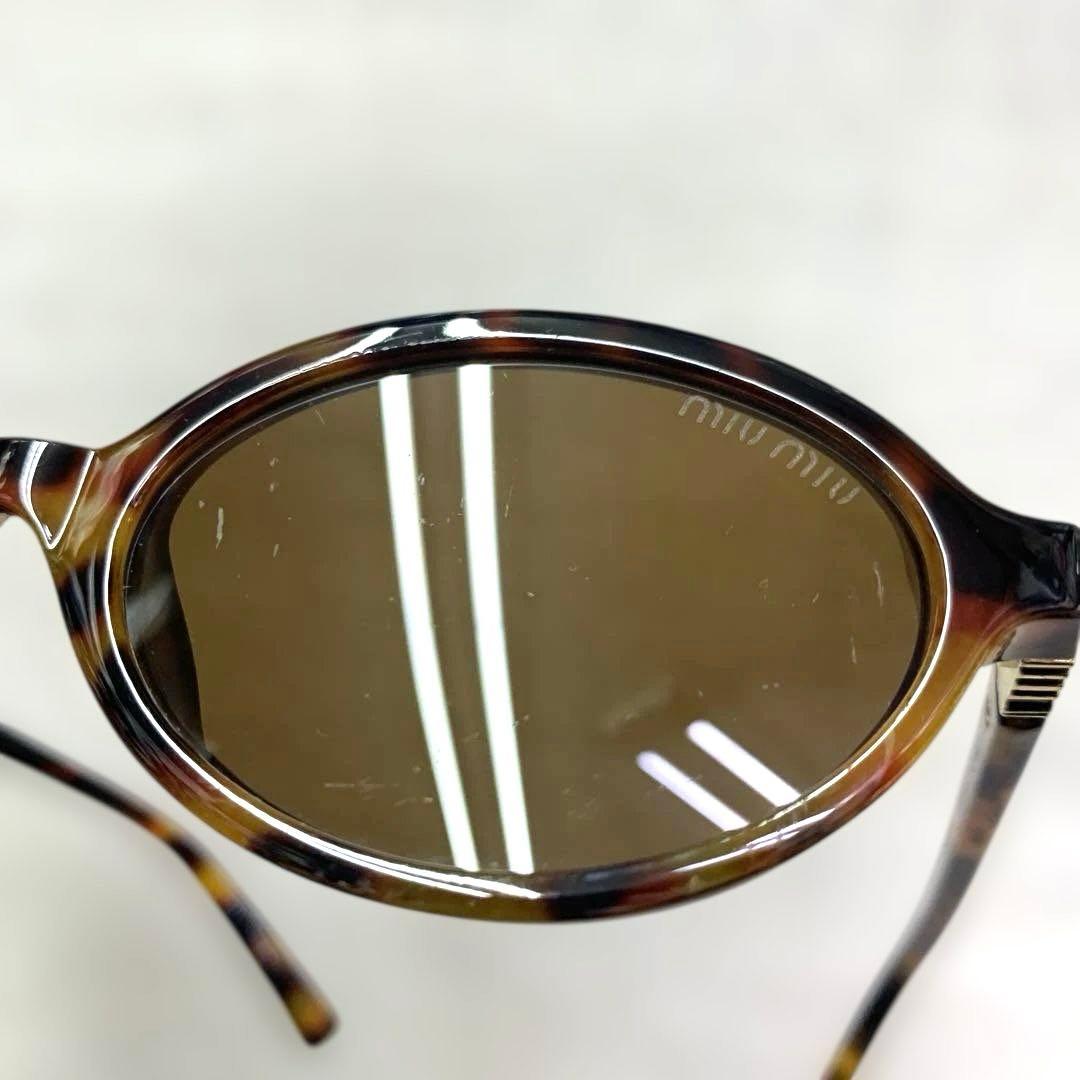 miu miu サングラス SMU04Z オーバル セルフフレーム