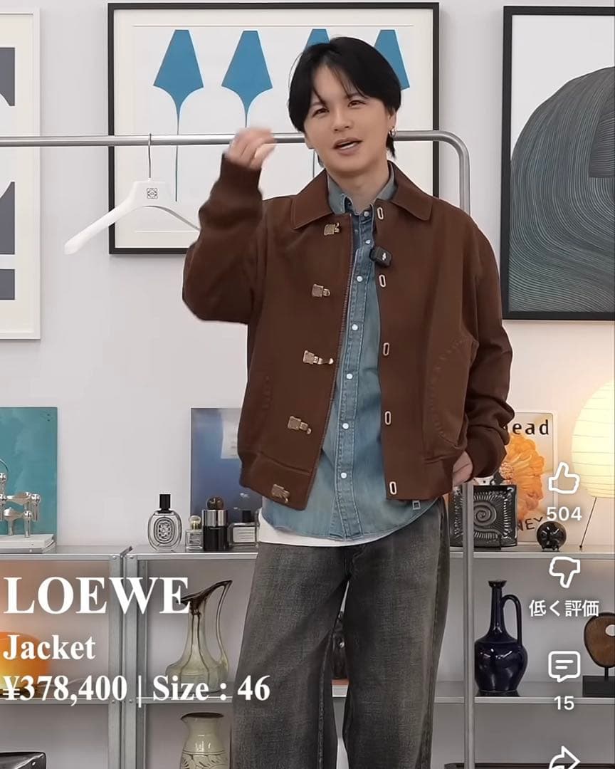 WYM L TOGGLE TWILL DECK BLOUSON Mサイズ