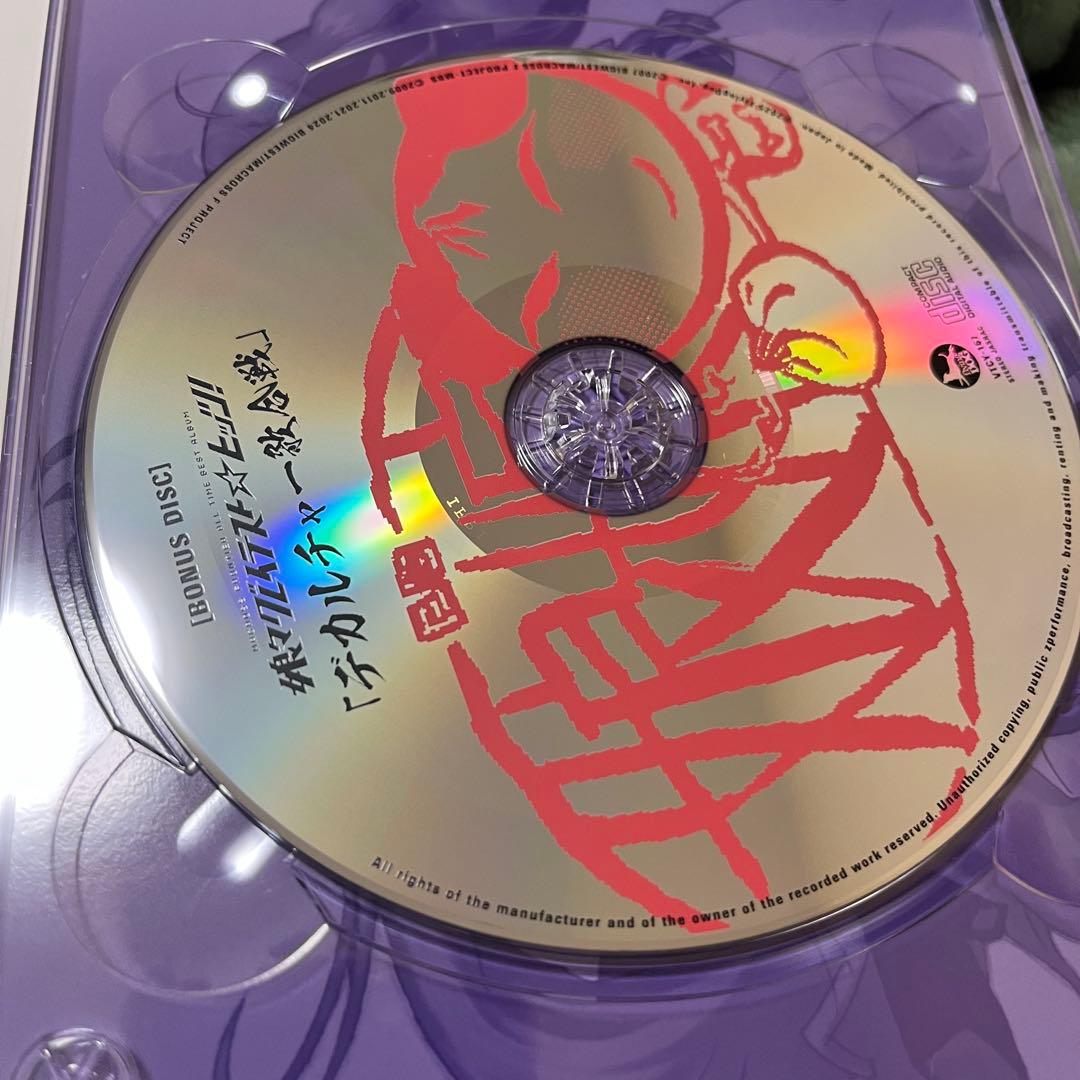 マクロスF ベストアルバム 娘々グレイテストヒッツ! 特装盤 シリアルコード無し