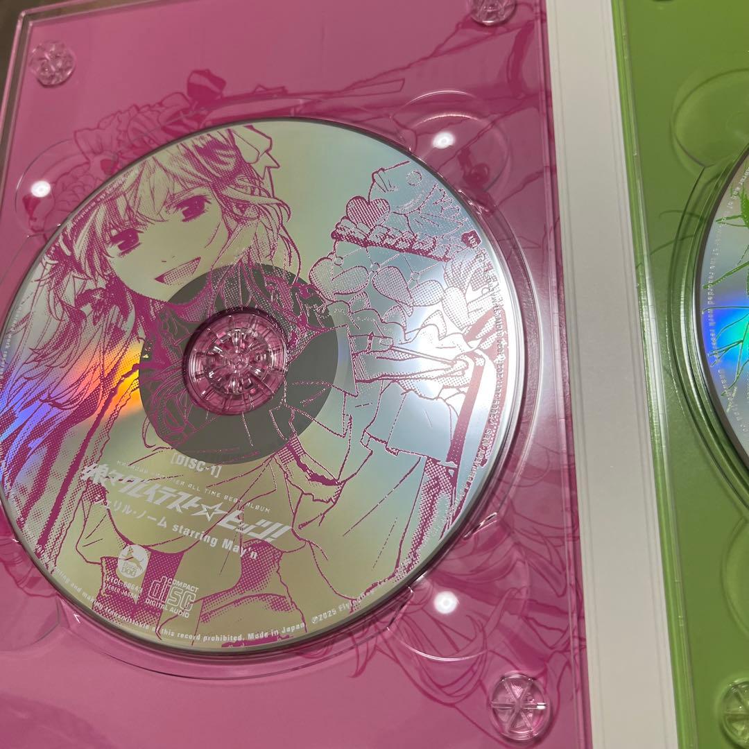 マクロスF ベストアルバム 娘々グレイテストヒッツ! 特装盤 シリアルコード無し