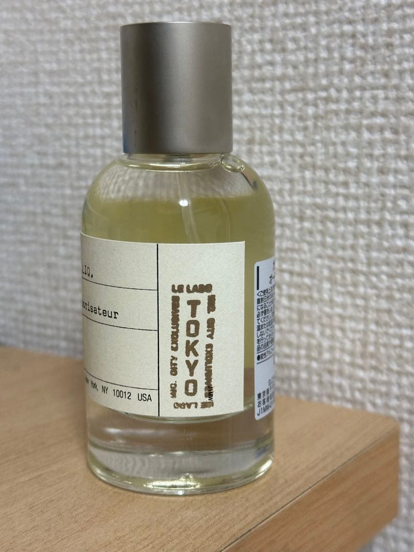 LE LABO GAIAC10 50ml ほぼ未使用品　ルラボ