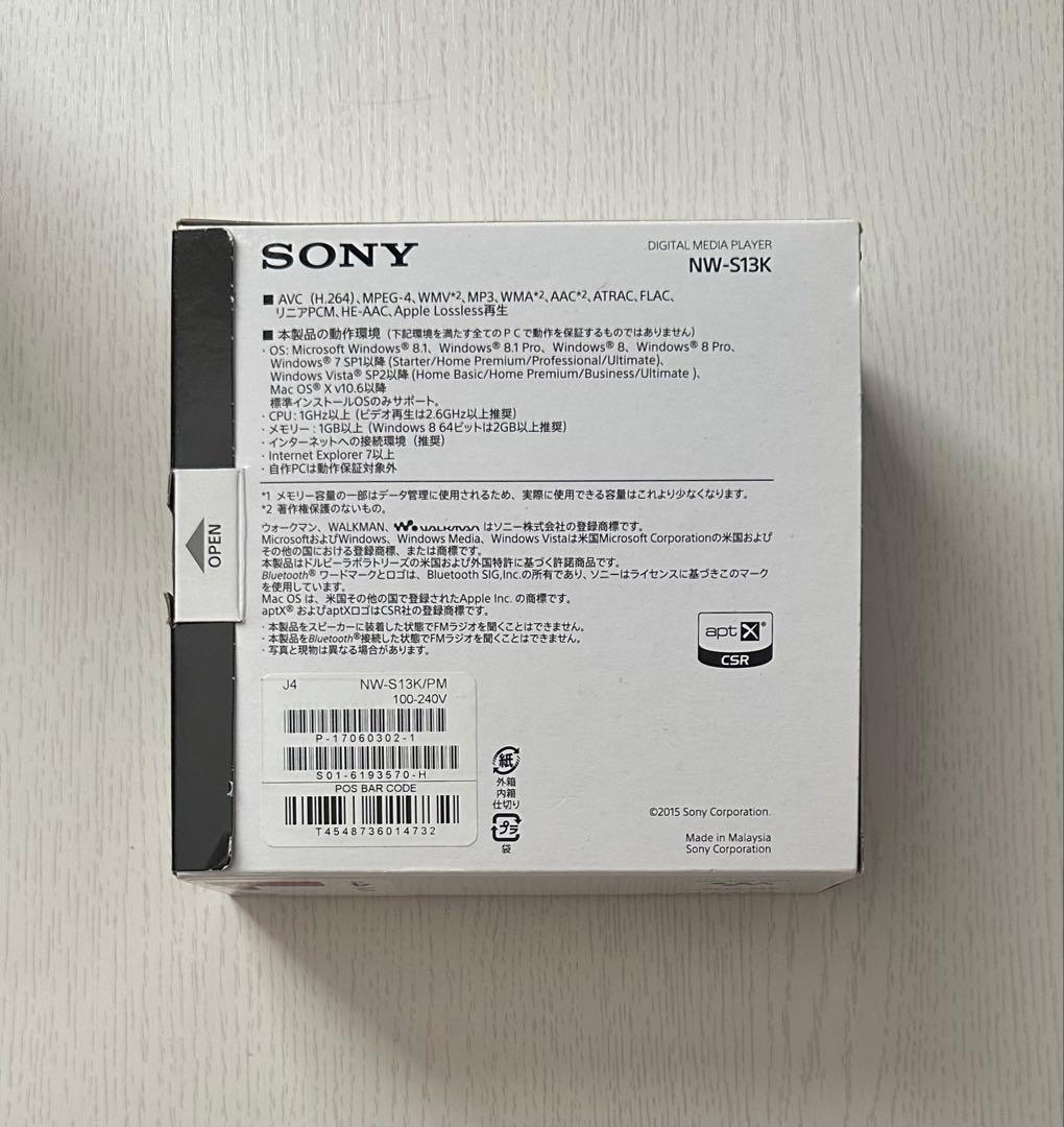 SONY ウォークマン　NW-S13 4GB ビビッドピンク