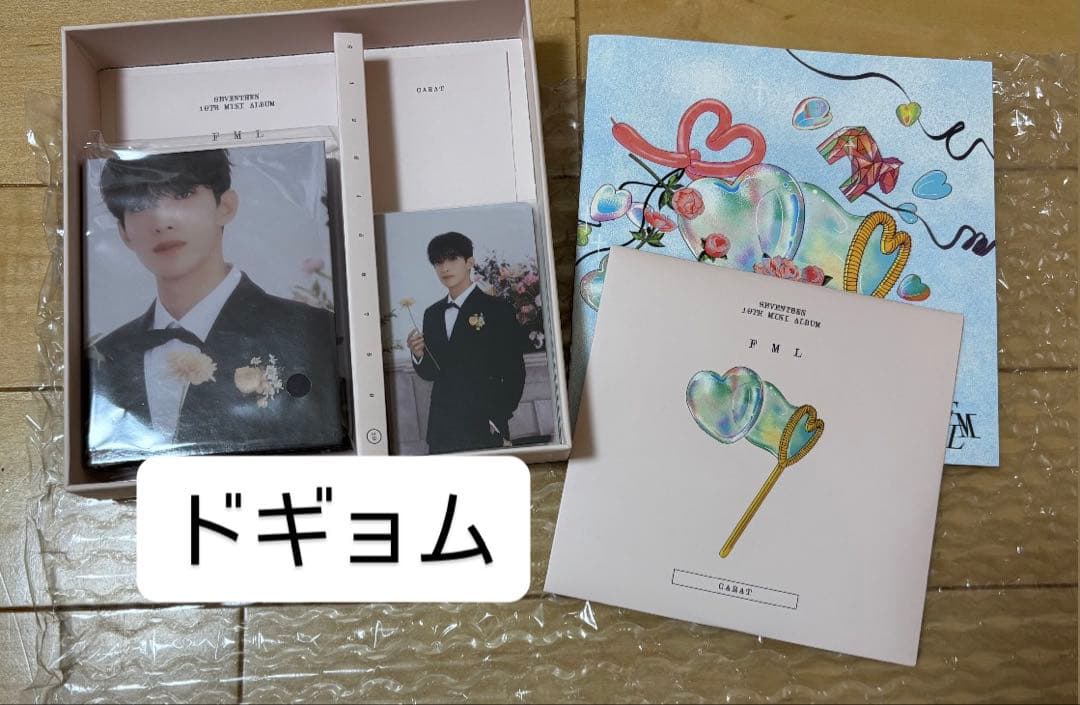 SEVENTEEN アルバム まとめ売り トレカ付き