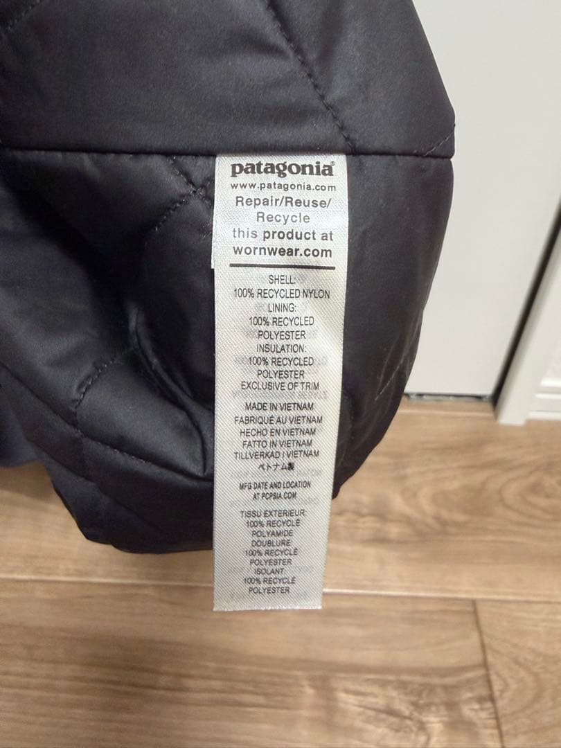 未使用品 Patagonia メンズ・イスマス・デック・ジャケット Lサイズ