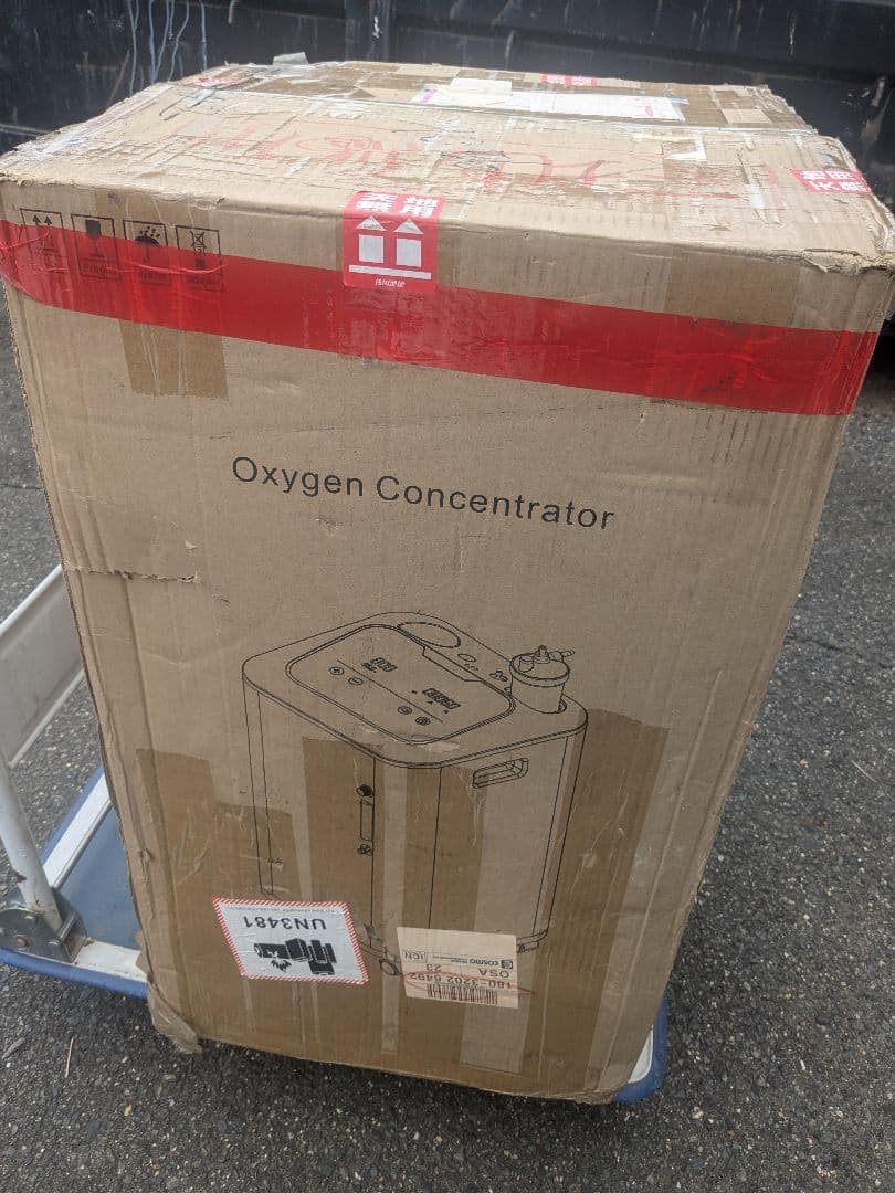 【新品未使用】酸素濃縮器