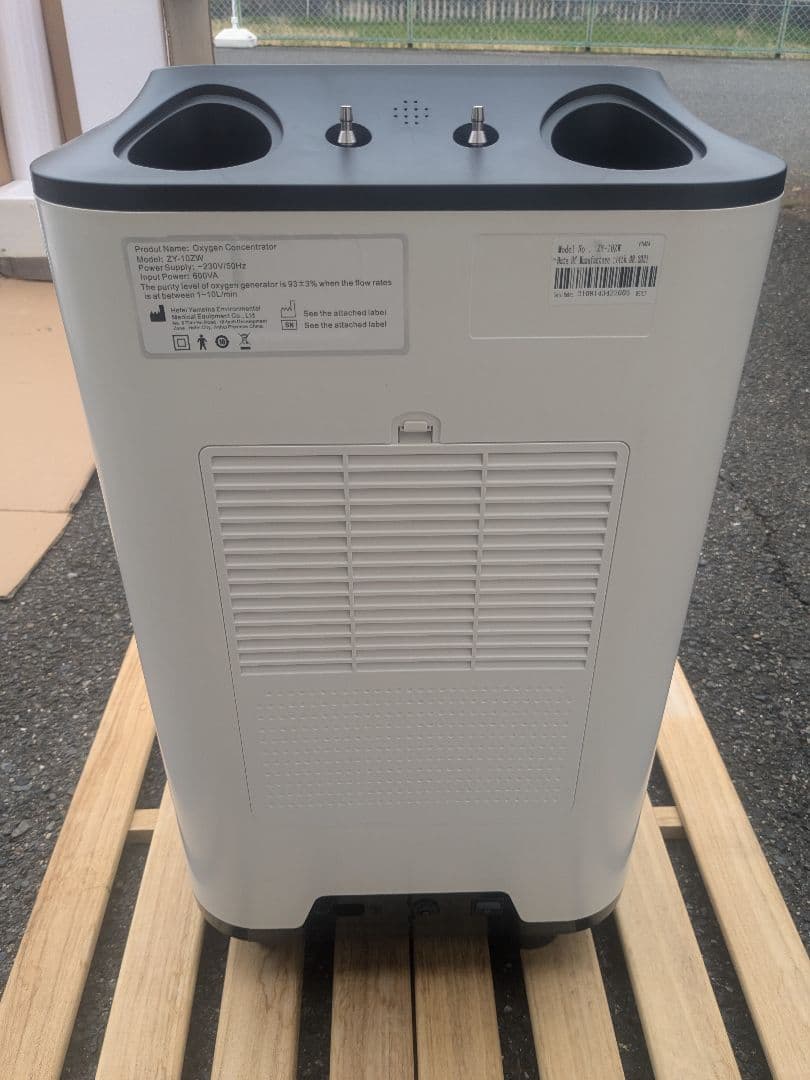 【新品未使用】酸素濃縮器