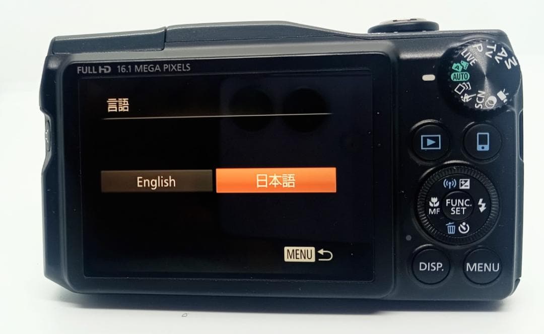 Canon PowerShot SX700 HS 16.1MP 30x 箱付き