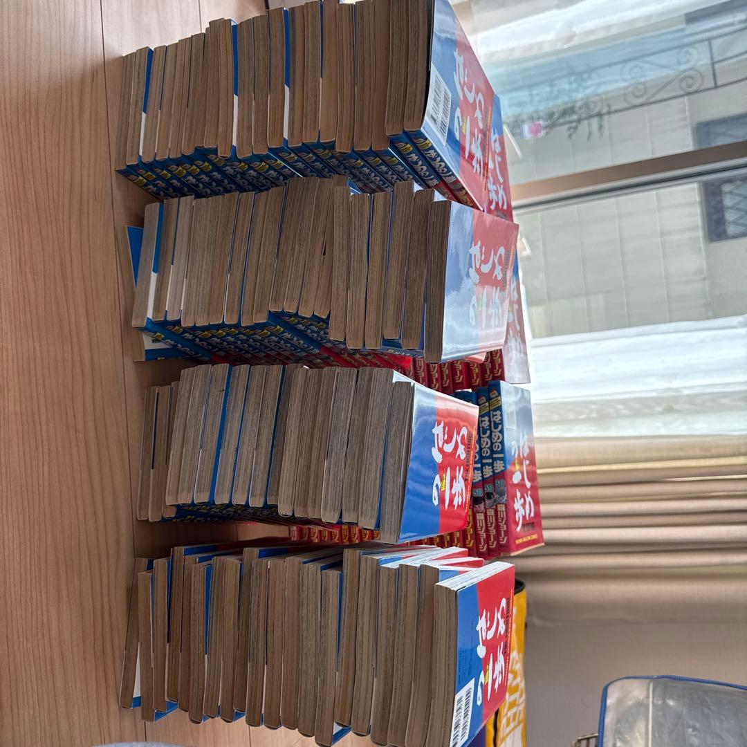はじめの一歩 1-137巻