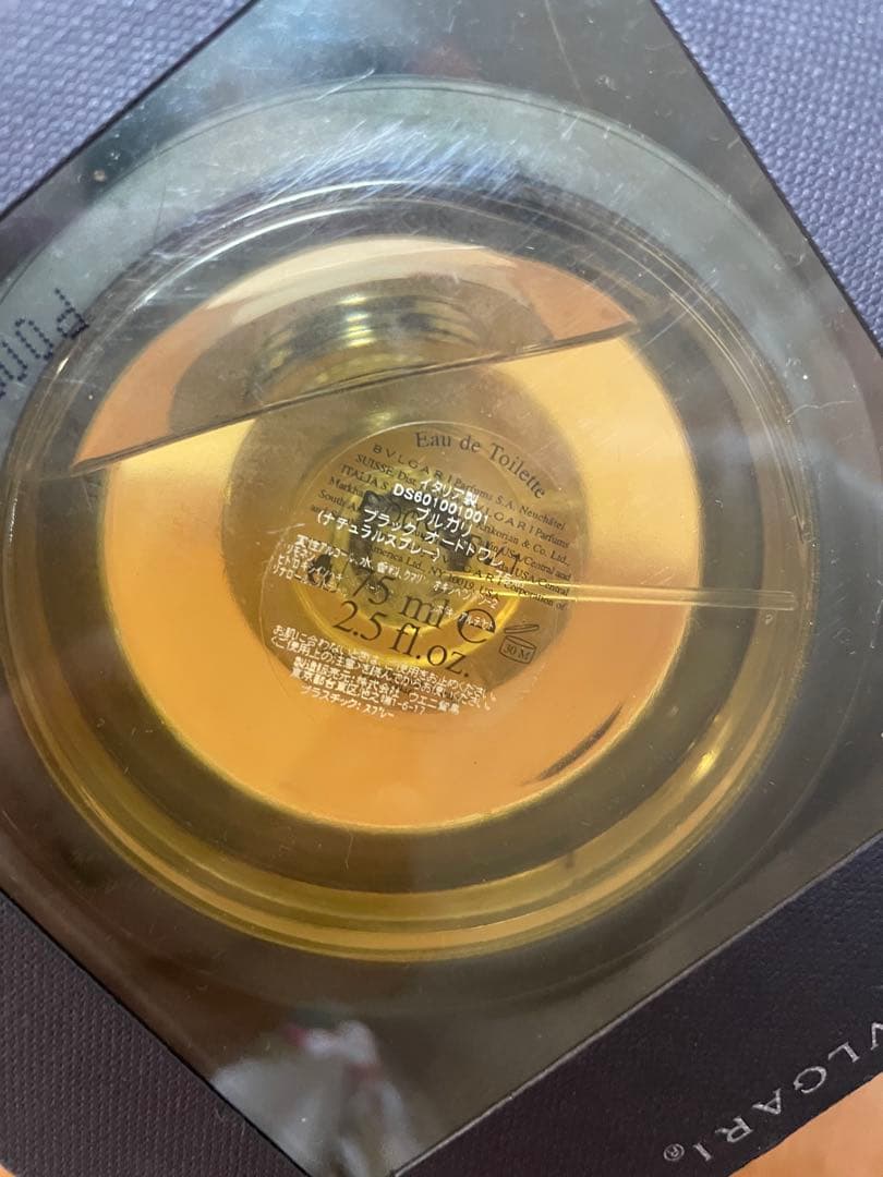 【廃盤品】BVLGARIBLACK 75ml ブルガリブラック　香水　箱付き