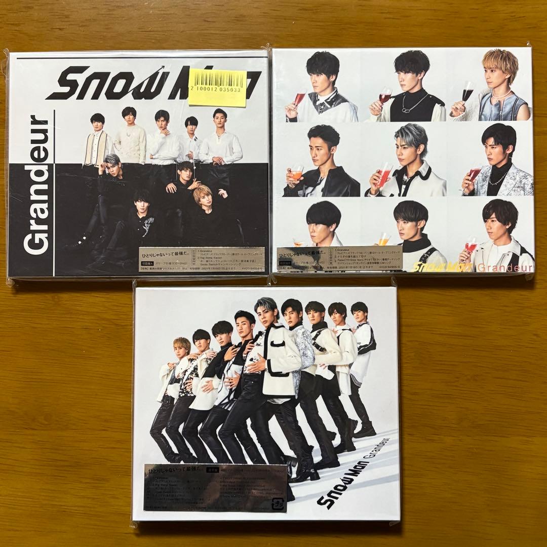  Man シングル・アルバム CDまとめ売り 特典付き