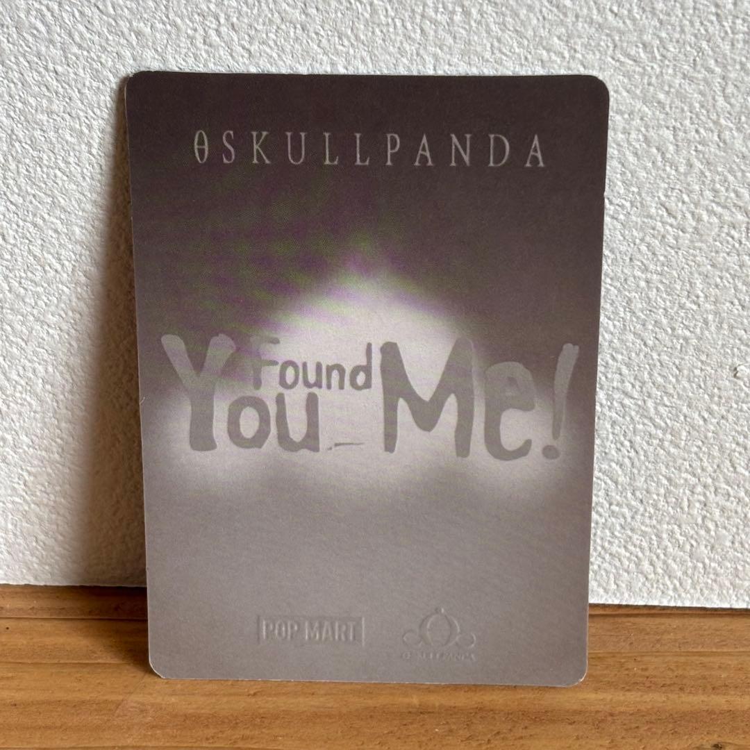 スカルパンダ YouFoundMe シークレットBuddy Doggie