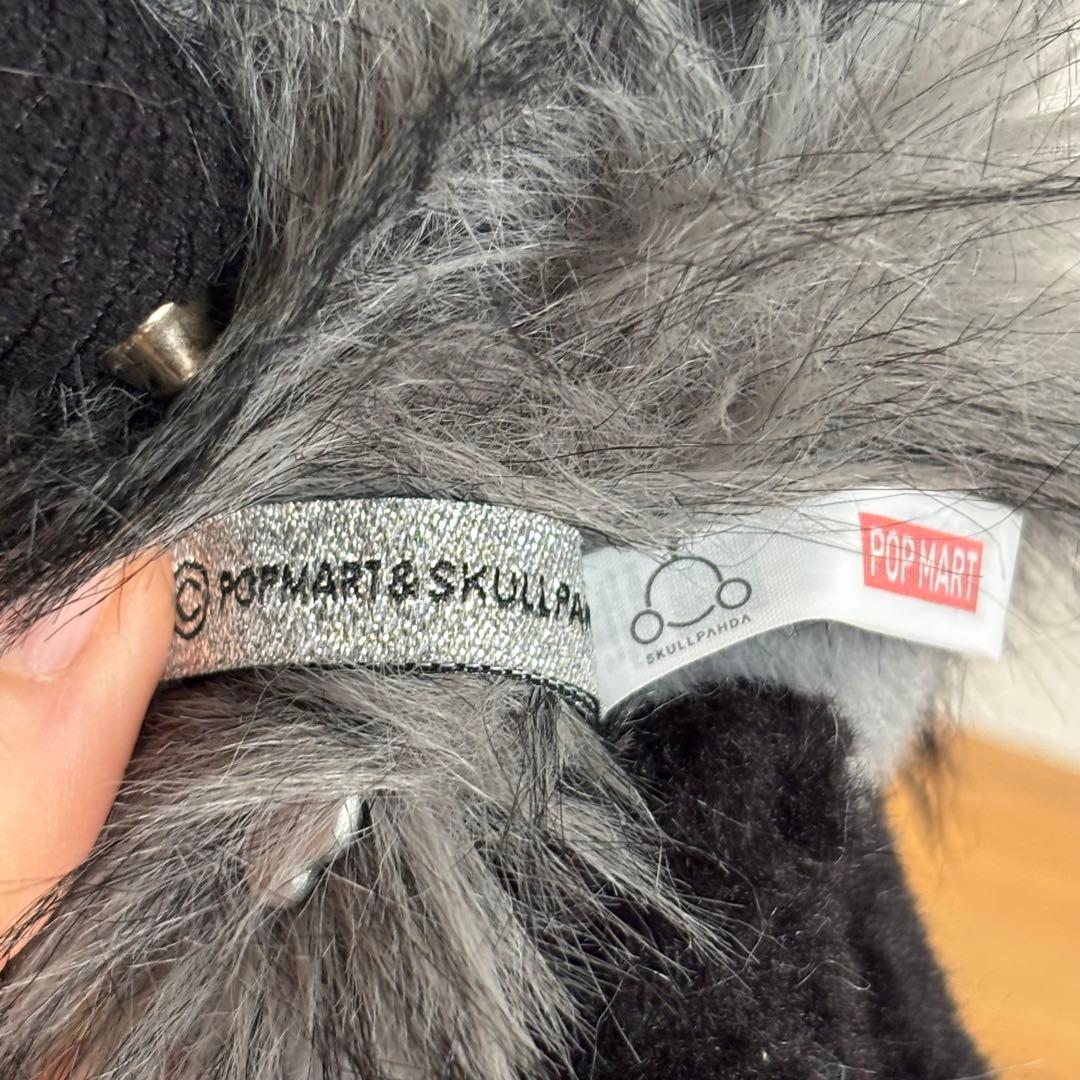 スカルパンダ YouFoundMe シークレットBuddy Doggie