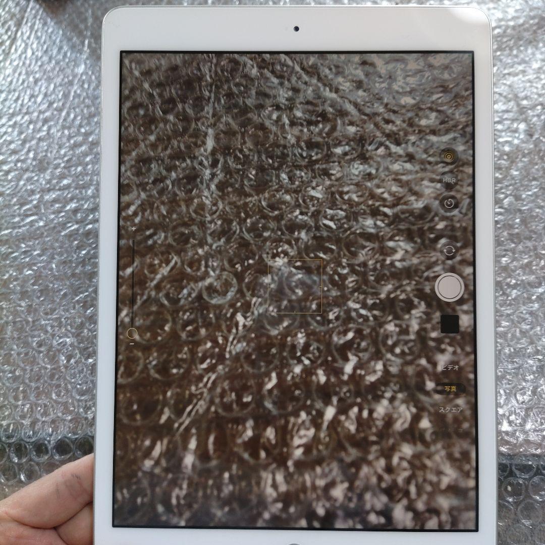 iPad 第7世代 MW752J/A 管理ナンバー1567