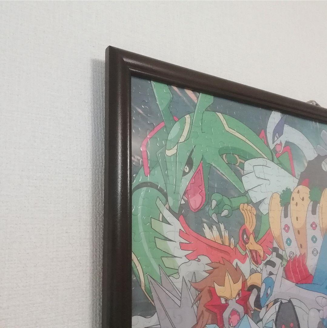 【豪華】　ポケモン　図鑑　ジグソーパズル　完成品　額入　ダイヤモンド＆パール