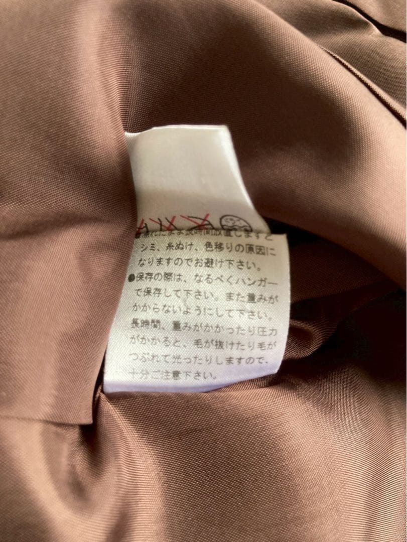 銀座マギー　ジャケット