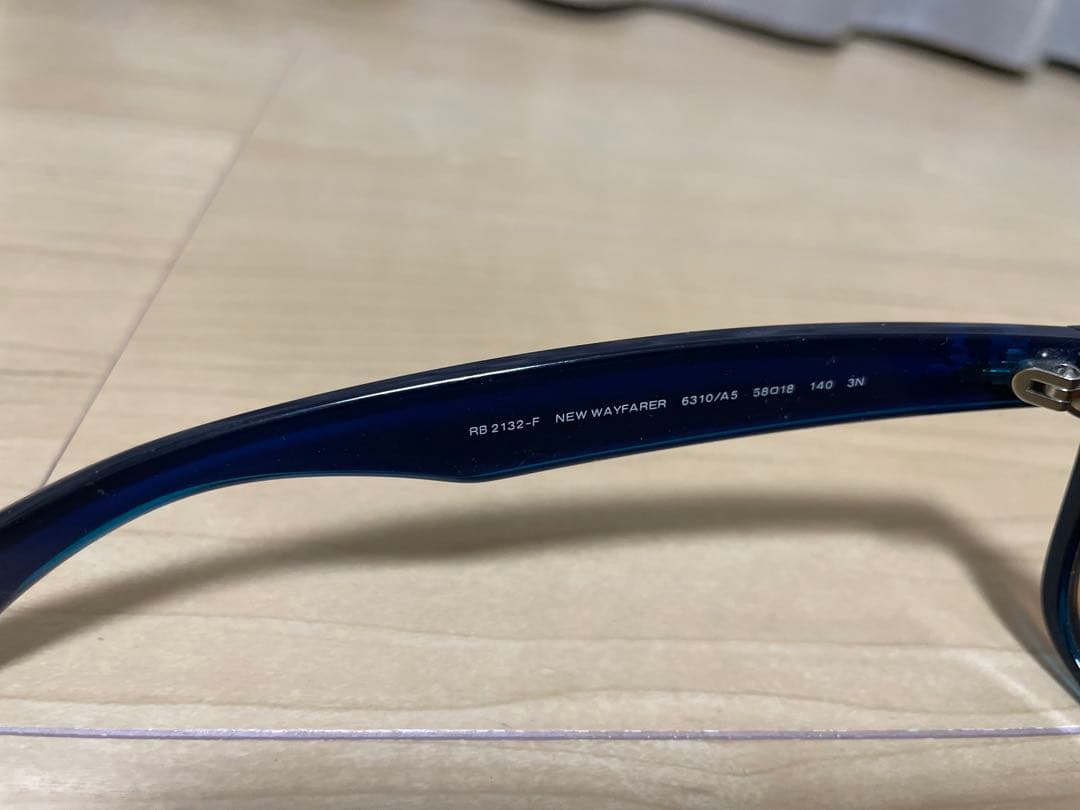 希少　レイバン　NEW WEYFARAR RB-2132-F