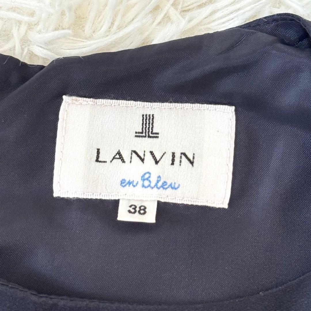 LANVIN ランバンオンブルー パールビジュー フリルワンピース 38