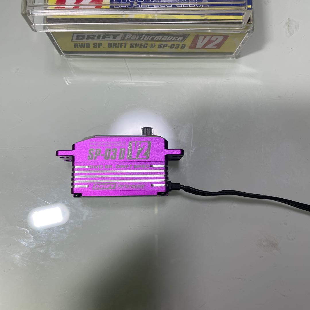 YOKOMO ヨコモ　V2 V4 サーボ　ジャイロ　パープルYD-2 RDX