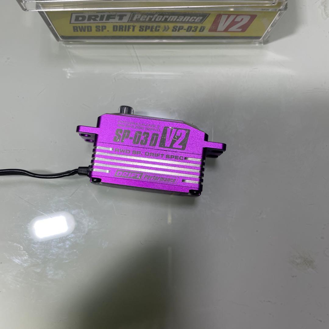 YOKOMO ヨコモ　V2 V4 サーボ　ジャイロ　パープルYD-2 RDX