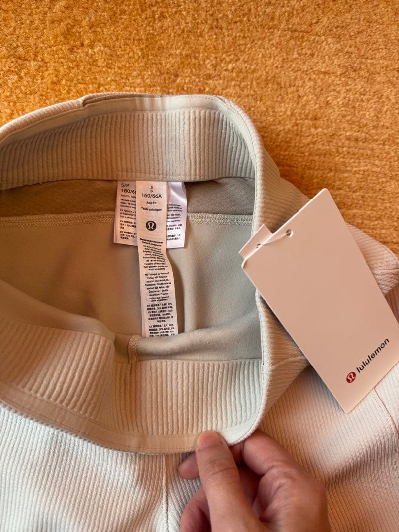 Lululemon フレアパンツ S/P BONE