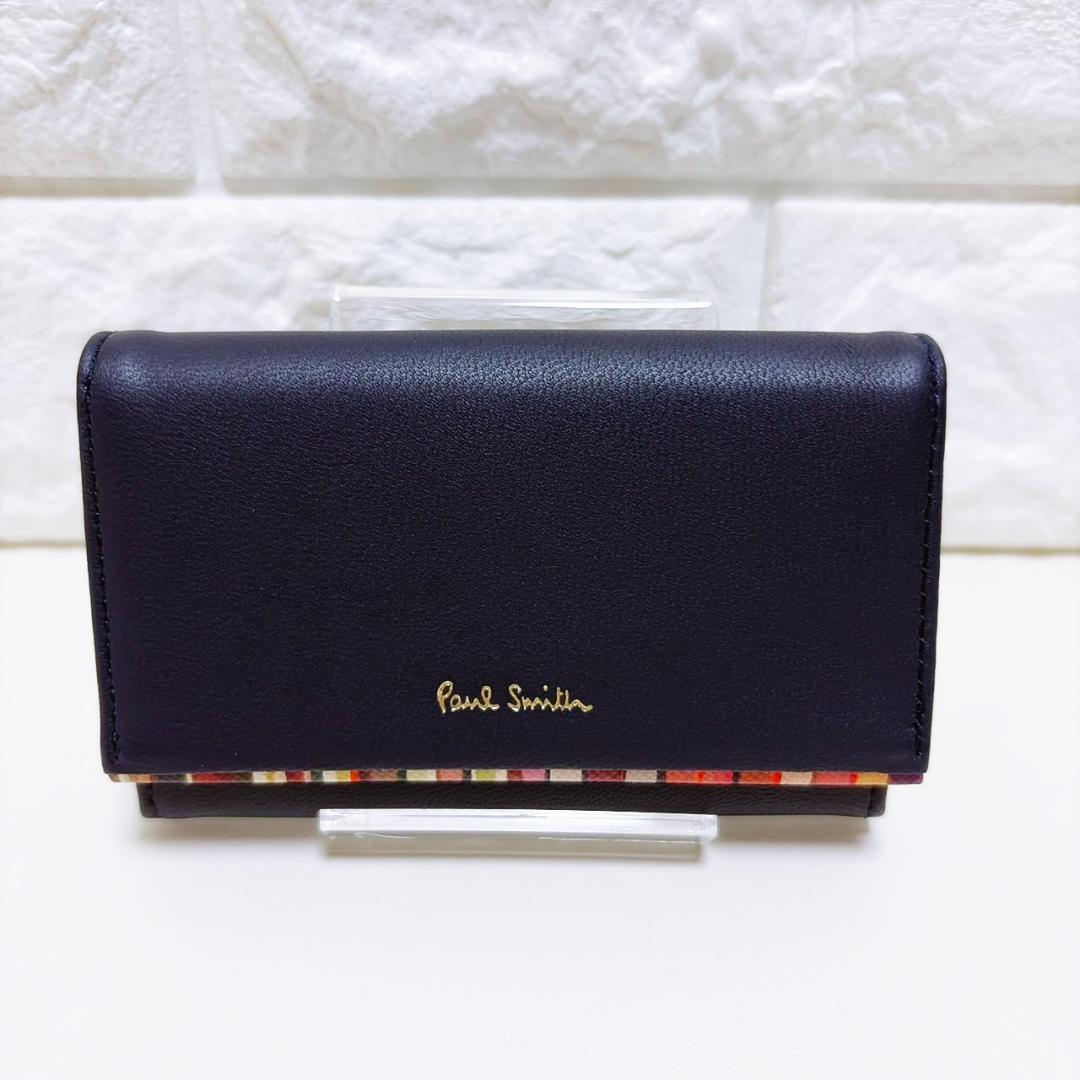 Paul Smith ポールスミス レザー 名刺入れ ストライプ ネイビー