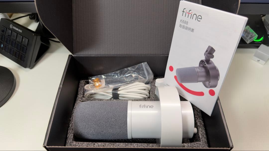 fifine K688 ダイナミックマイク