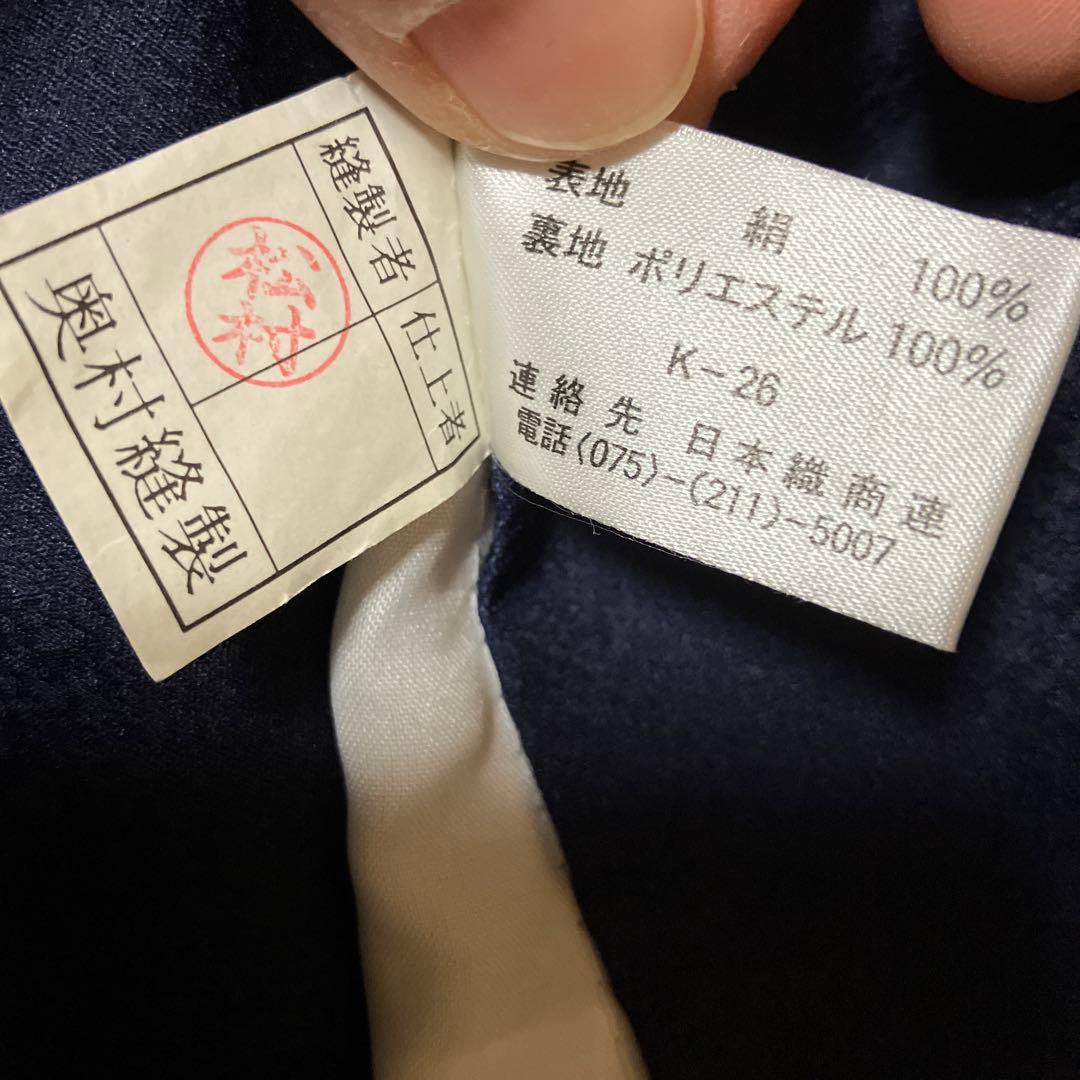 産着お宮参り双子男児