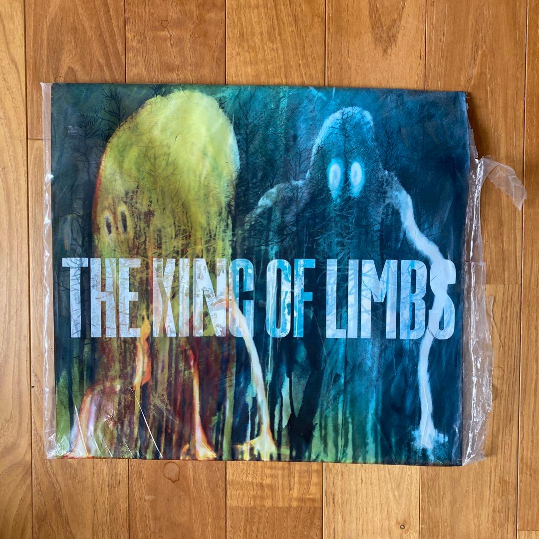 Radiohead King of Limbs 限定盤LP