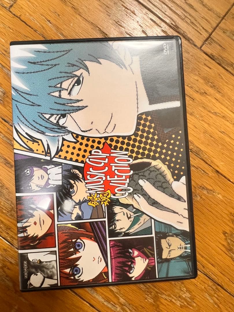 銀魂　MUSICCLIPCOLLECTIONジャンプフェスタ珍プレイ好プレイ大賞