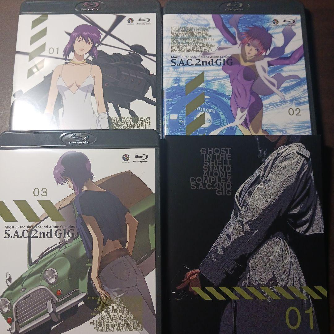 攻殻機動隊 S.A.C. Blu-ray BOX+SSS シリーズ全巻セット
