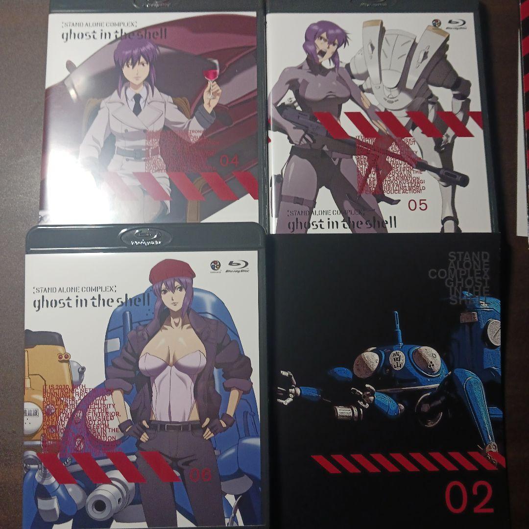 攻殻機動隊 S.A.C. Blu-ray BOX+SSS シリーズ全巻セット