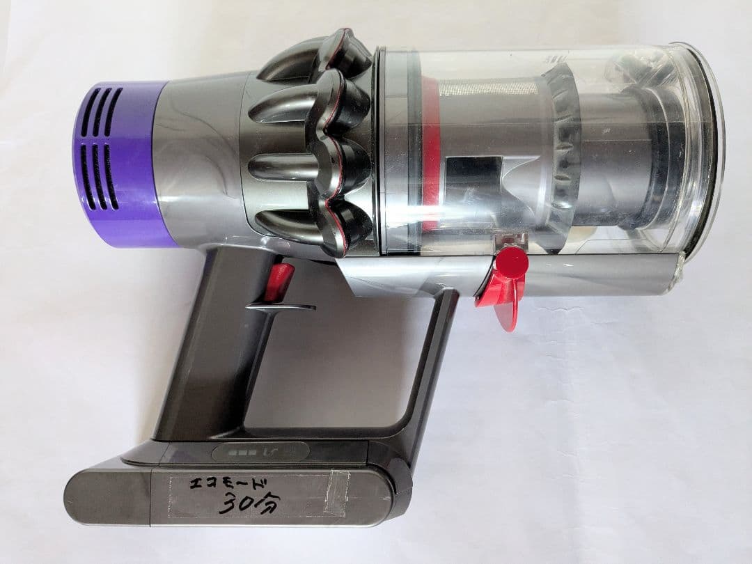 【30分稼働】ダイソン掃除機 V10 スタンド(フロアドック)付き ⑧