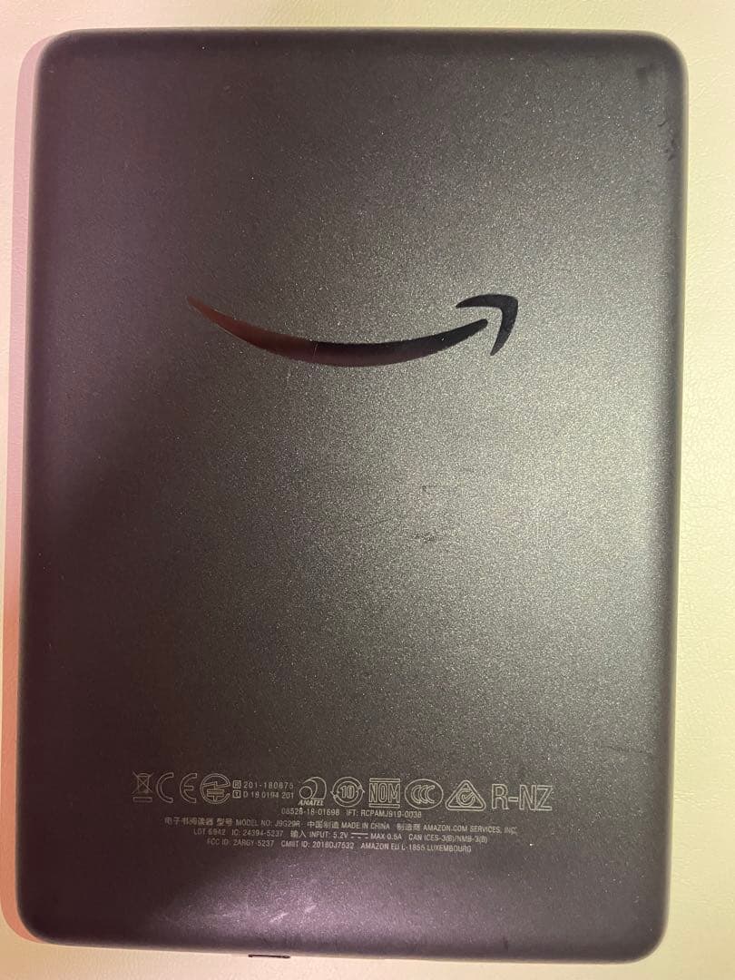 Amazon Kindle(第10世代) 電子書籍リーダー