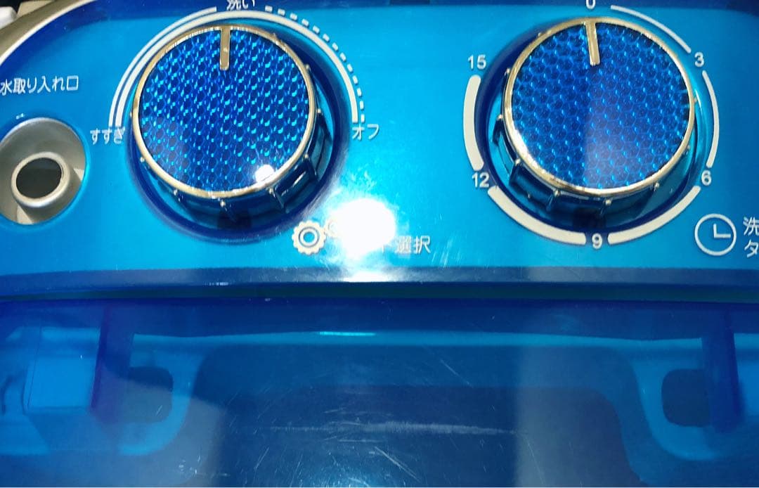 (美品送料込)2.0K 説明書付ミニ洗濯機　EEX-CD018 個別洗いに便利