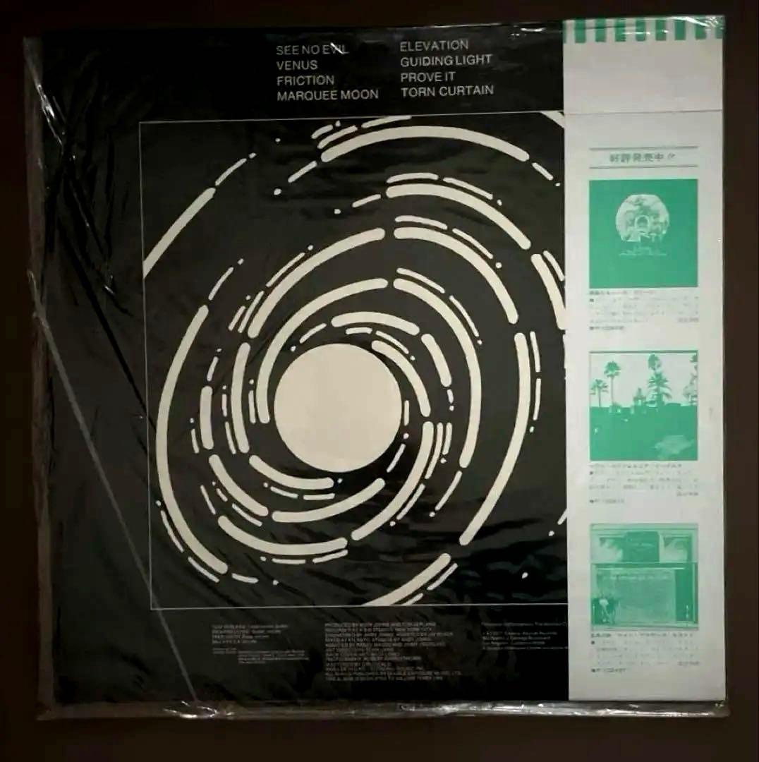 テレヴィジョン[マーキー・ムーン]TELEVISION/MARQUEE MOON