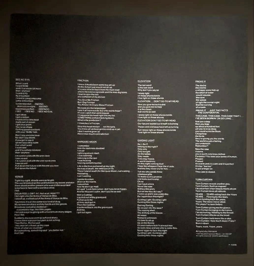 テレヴィジョン[マーキー・ムーン]TELEVISION/MARQUEE MOON