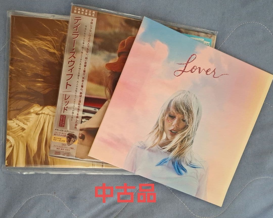Taylor Swift　テイラー・スウィフト　紙ジャケ仕様*️⃣7枚セット売り