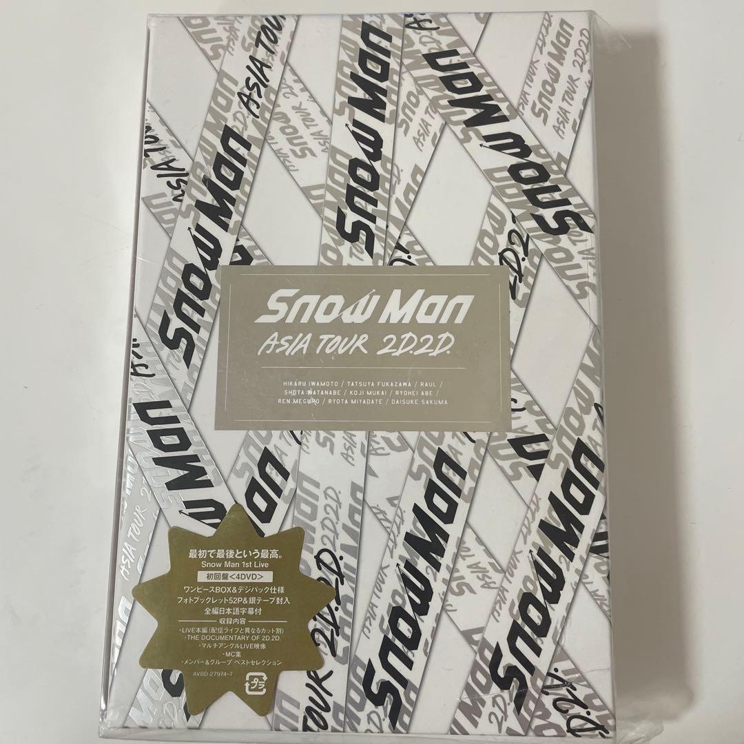  Man ASIA TOUR 2022 DVD / パンフレット
