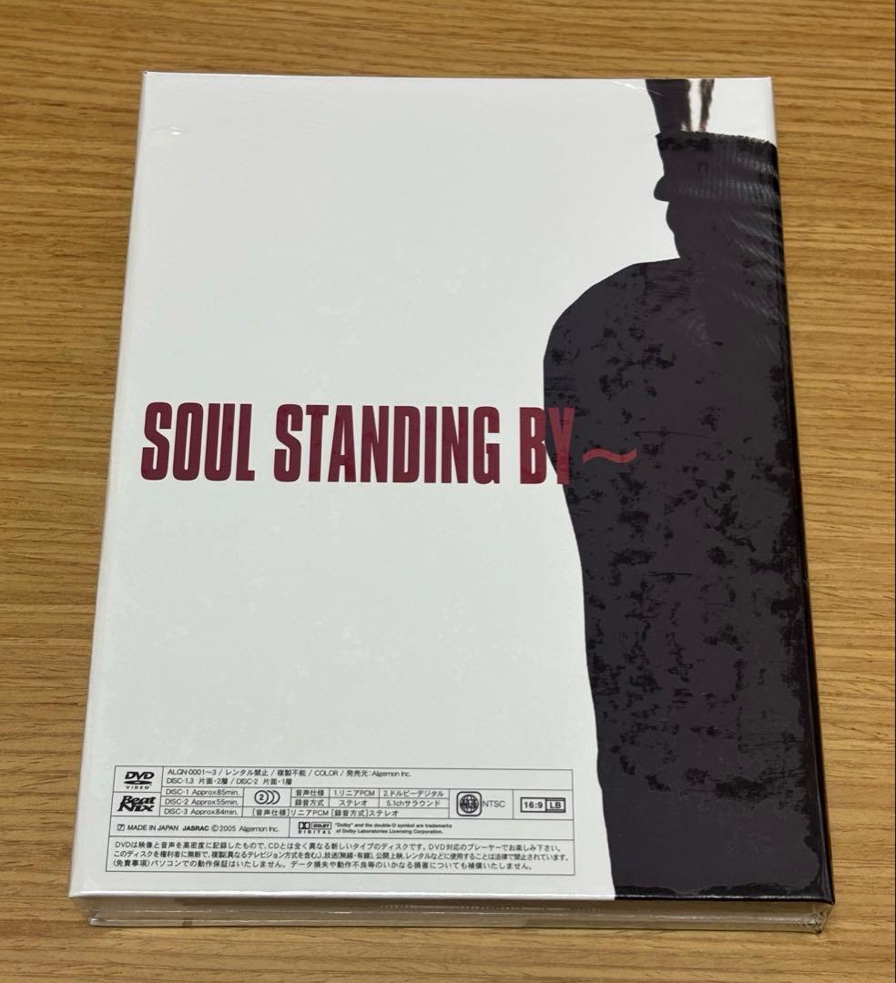 氷室京介 SOUL STANDING BY～ DVD FC限定盤 Tシャツ付