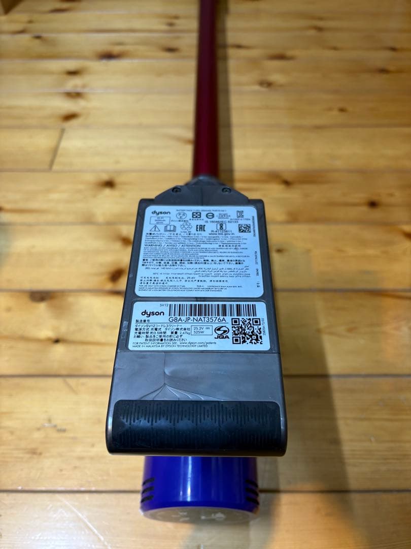 ダイソン Dyson V10（SV12） 動作確認済　付属品付