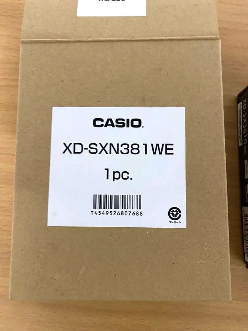【新品未使用品】CASIO XD-SX381WE ホワイト 電子辞書